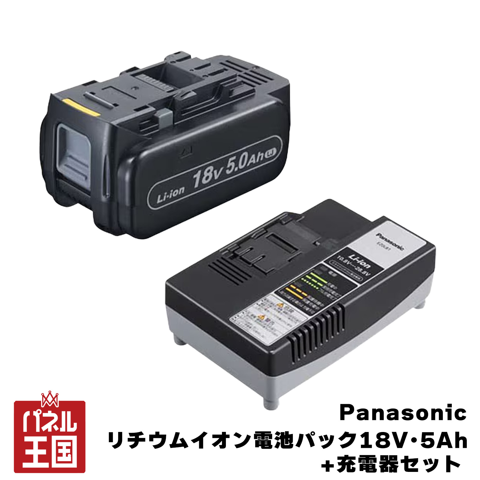 6月百貨店大売り出し特集