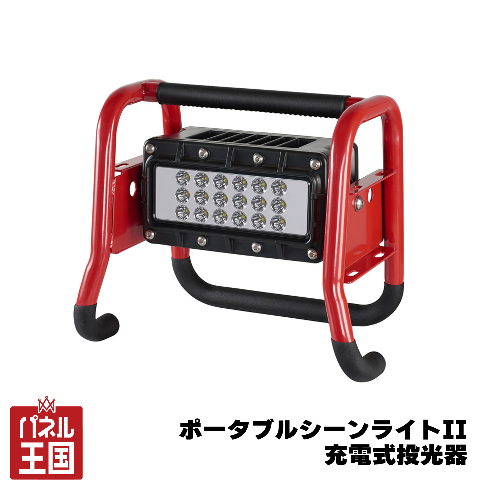 6月百貨店大売り出し特集