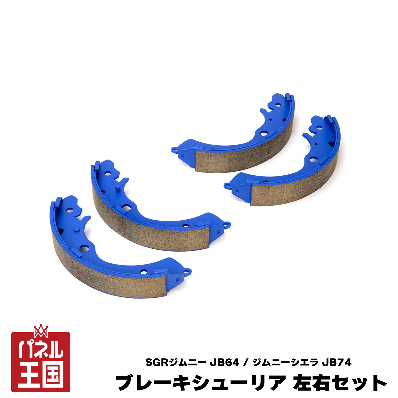 楽天市場】送料無料！！シルクロード製JB64 74用ジムニー フィン付き