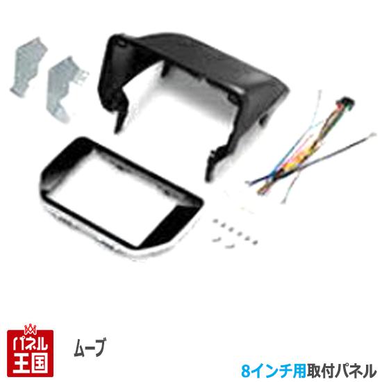 楽天市場】【フラッシュクーポン対象ショップ】最大2,000円OFF