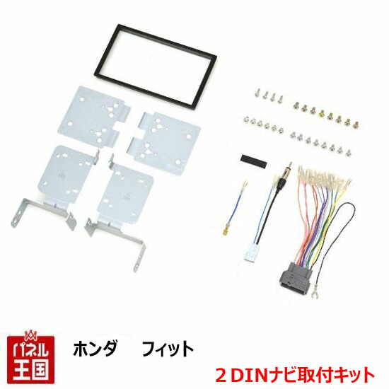 楽天市場】ポイント最大47倍 ホンダ CR-Z (ZF1) H22/2~H24/9