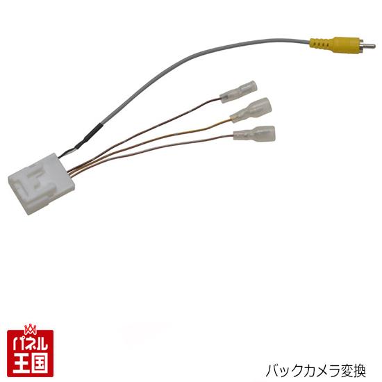 楽天市場】ダイハツ ムーヴ (LA150/LA160) H26/12~現在【8インチナビ 