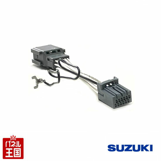 楽天市場】【全方位モニター変換アダプター】スズキ車用全方位モニター