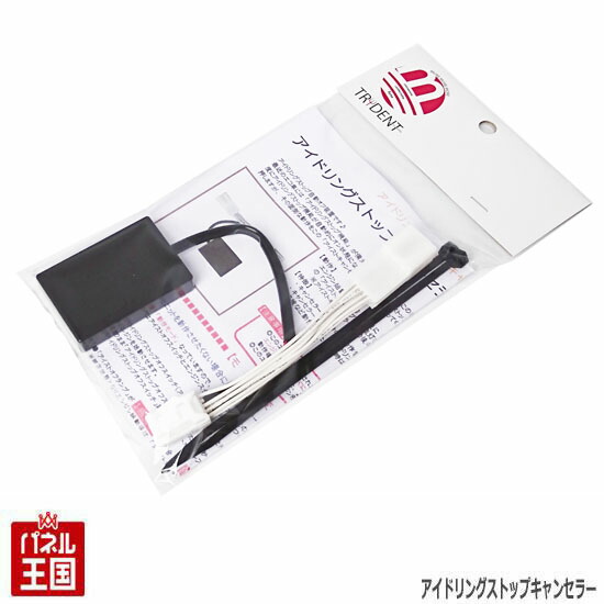 楽天市場】smartTOP：M4C-STHFMA2(J)MAZDA MX5 RF用 ワンタッチで愛車