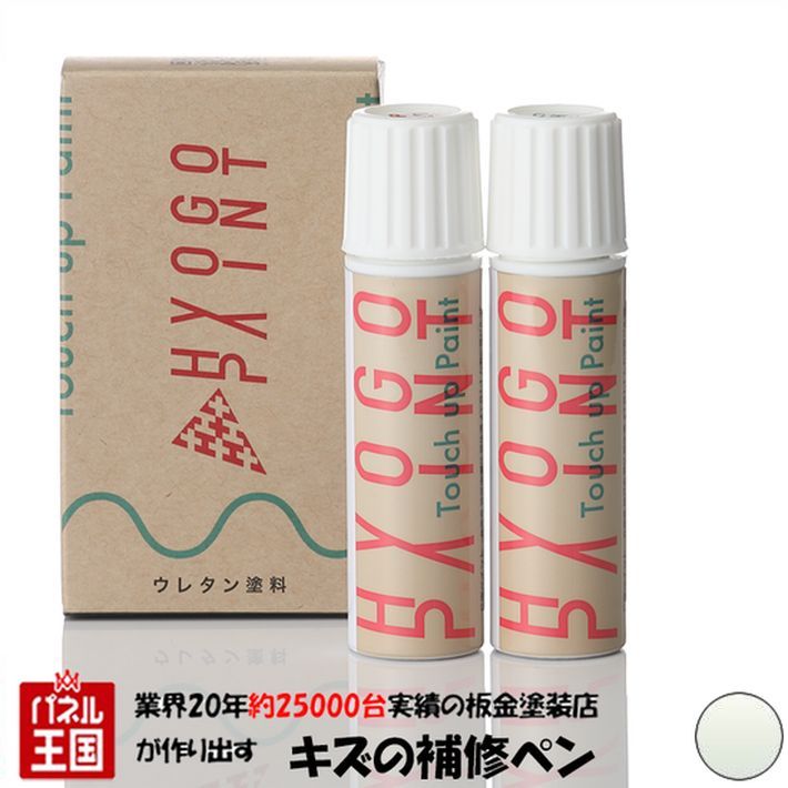 【hakkacandyland18〜21休】ご確認ページ 【hakkacandyland18〜21休】ご確認ページ
