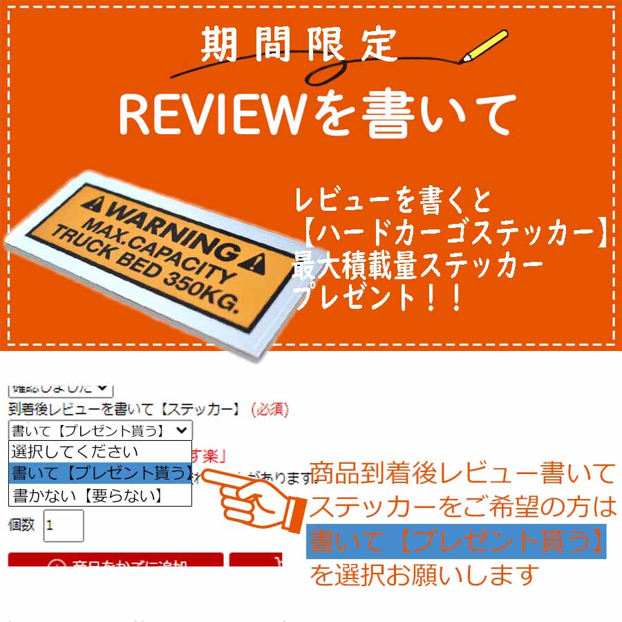 高評価なギフト スズキ エブリィバン DA17V 用 ラゲッジルームを有効活用 オプションラック取り付けで さらに使い勝手が向上 軽ハコ カスタム  HARD CARGO HC-160 fucoa.cl