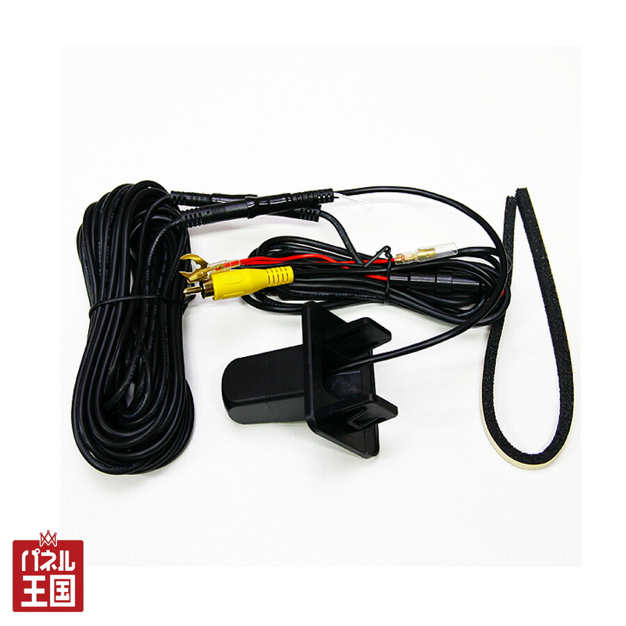 楽天市場】MK53Sスペーシア用スズキ純正バックアイカメラバックカメラ