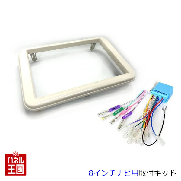 楽天市場】ポイント最大47倍 【配線付】スズキ ラパン (HE33S) 純正