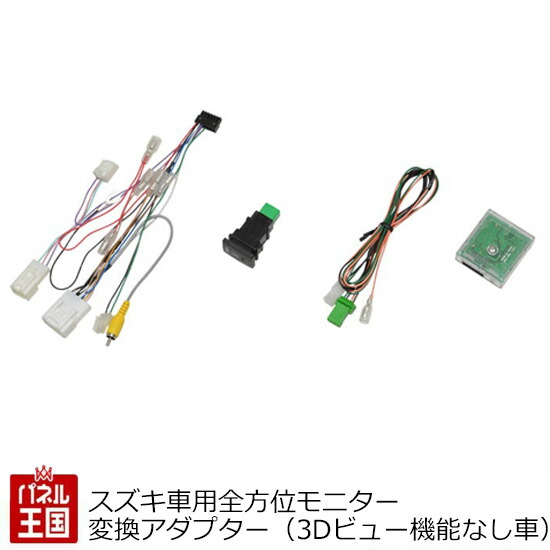 楽天市場】全品P2倍以上＼お盆特価 最大500円OFFクーポン！／【8
