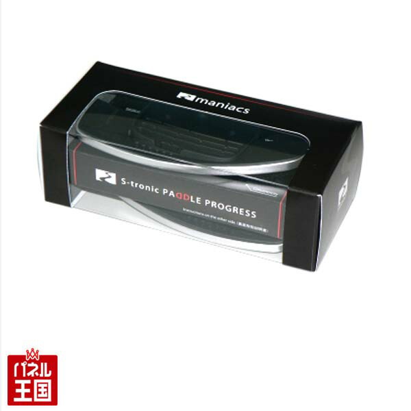 楽天市場】ポイント最大47倍 maniacs DSG Paddle 4D Extension パドル