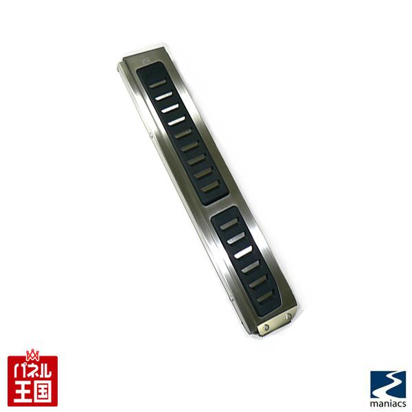 楽天市場】ポイント最大49倍 納期2月中旬 【 4D 左側フットプレート