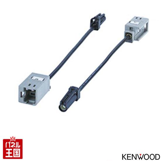 楽天市場】ケンウッド 地デジ L型フィルムアンテナ左右4枚＆HF201S