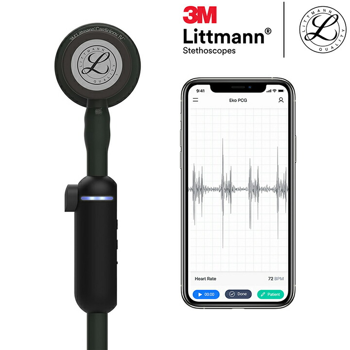 目じるし相応う リットマン 陰電子聴診器【全4色】Littmann CORE Digital Stethoscope【40倍に音声高まる】【響動めきとり止める役立つこと】【専用適用業務で砂紋・吹き込み】3M 省