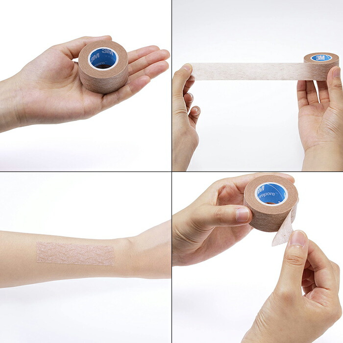 【楽天市場】【12個入 幅25mm】【不織布タイプ】3M(スリーエム) マイクロポア サージカルテープ スキントーン(肌色) 肌になじんで