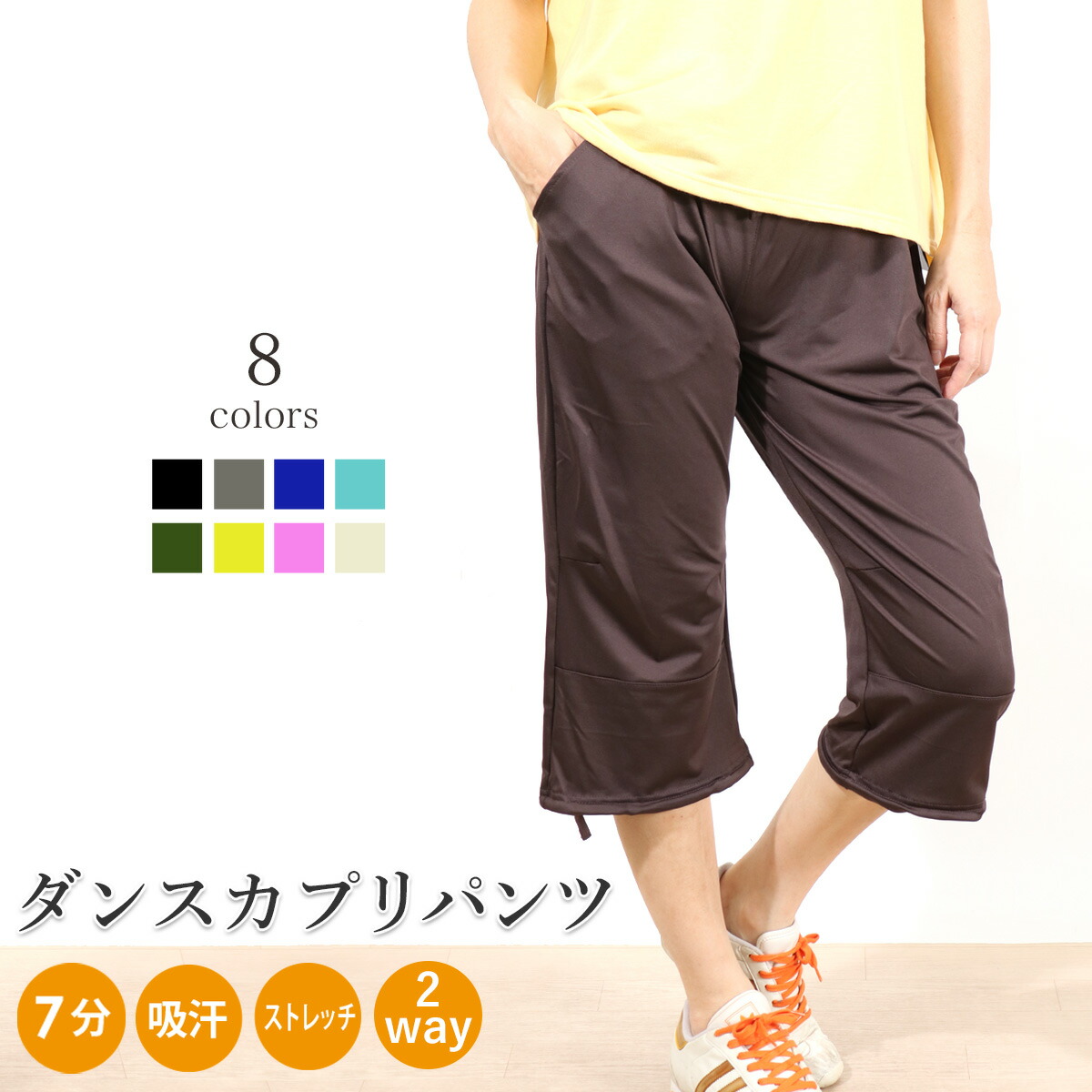 まとめ買い特価 ジョガーパンツ ダンス フイットネス ヨガ 迷彩柄 L ユニセックス ズボン