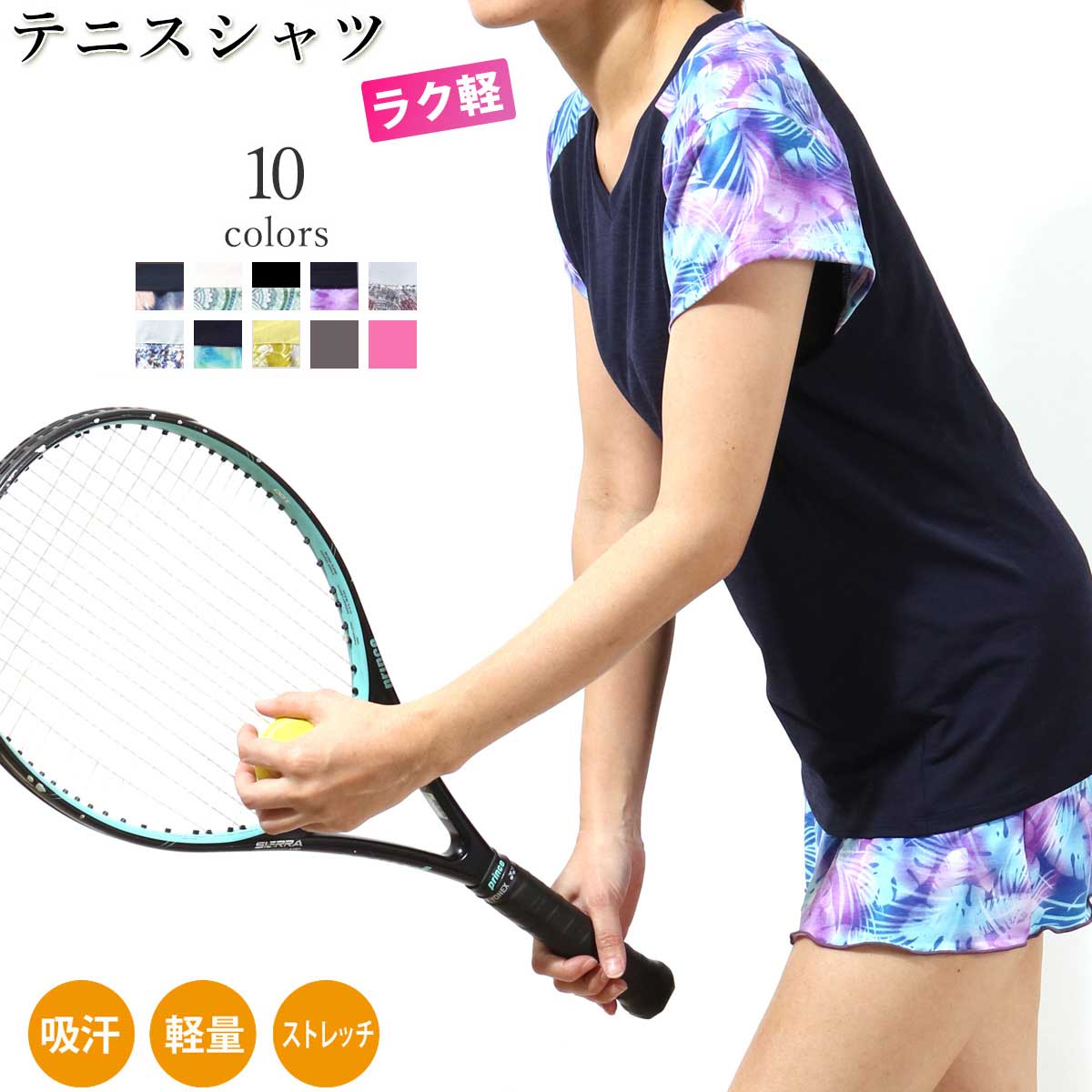 新品未使用　バボラ　テニスウェア　レディース Babolat バボラ テニスウェア レディース CLUB DRESS ワンピース