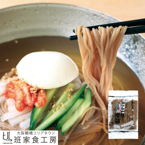 ★まとめ買い★ 徳山物産［ととり冷麺 160g 1食分×60袋 1ケース］韓国料理 韓国食品 韓国食材 簡単 焼肉 業務用 即席 韓国冷麺