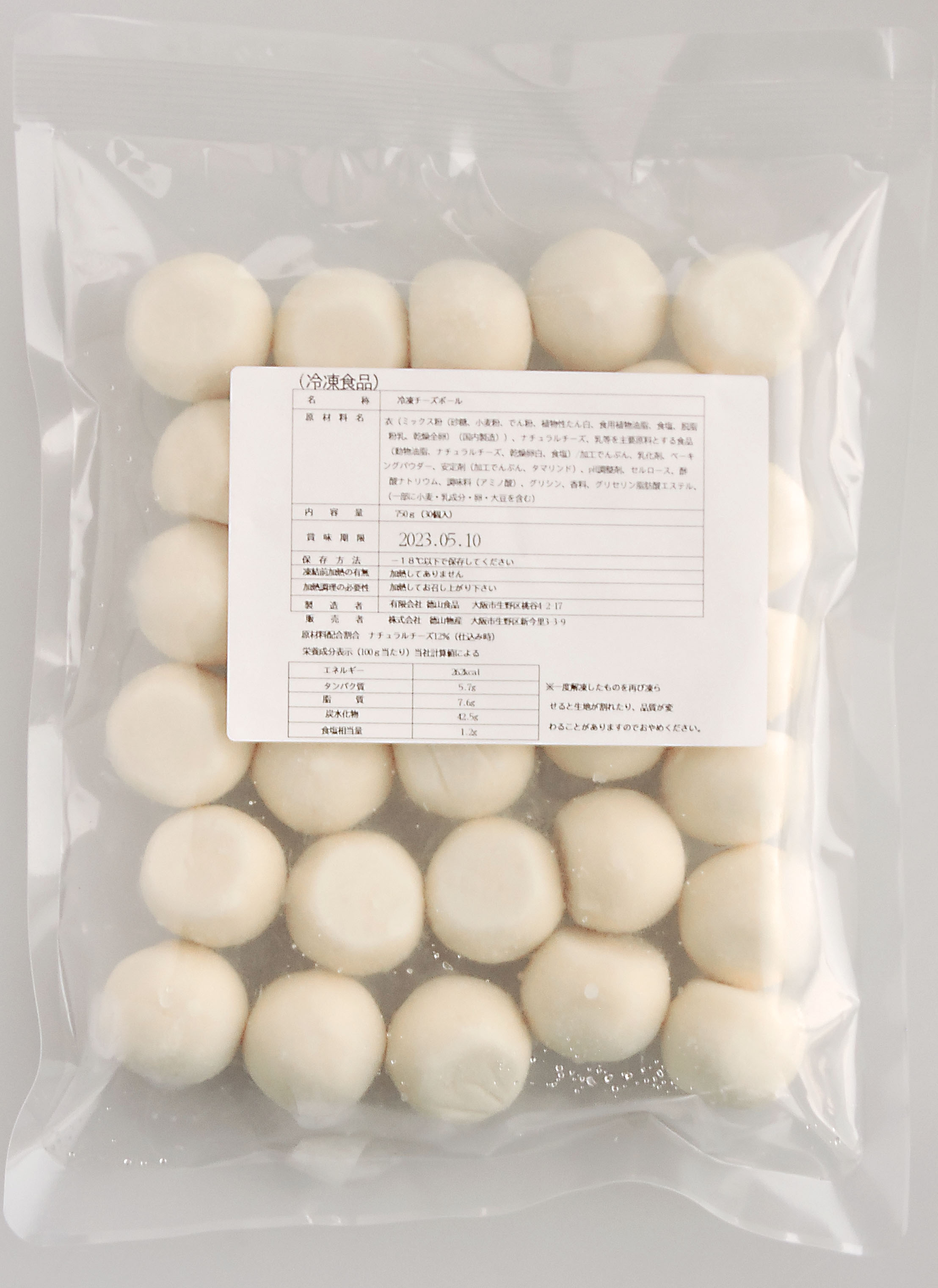 人気定番の 楽天市場】料理する韓国餅トック 100g×20入(ケース商品)(徳山 餅