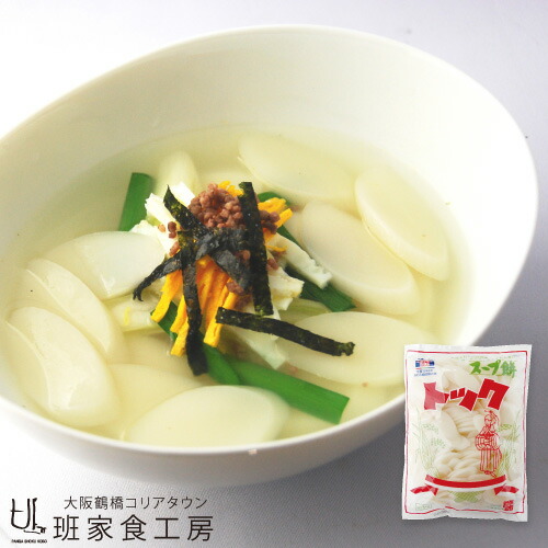 韓国 徳利 3点セット 10000001_1.jpg