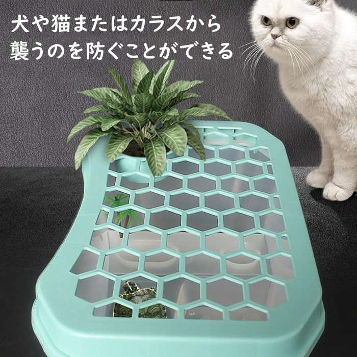 楽天市場】亀 カメ 脱出防止 フェンス 水槽カバー フタ 蓋 外敵
