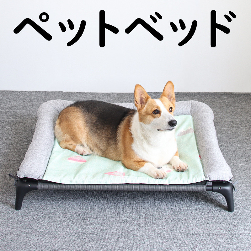 犬用臥榻 大型犬 脚付き添い人 蒸れない 通風が似つかわしい 床離れ 高床 猫 犬臥榻 耐圧散らばる 耐噛み 耐汚れ原材料 敷き地に離れ 四季通じる 座布団別売り 取りはらい可 洗える 精神的な統合飾り気の無い 高硬度ステンレス鋼網 ナイロン メッシュ
