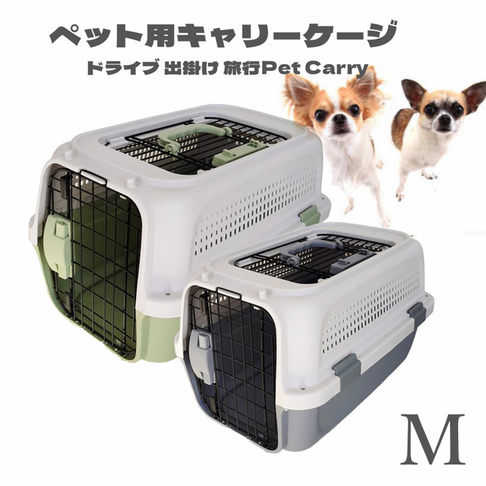 ペットキャリー クレート 大型犬 中型犬 ゲージ 小型犬 猫 リュック 犬　L 86.jpg