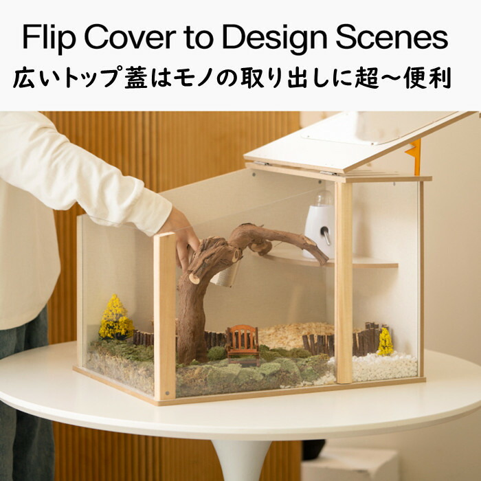 ファッション通販 期間限定ポイント3倍 ハムスターケージ ハムスターハウス 飼育ボックス 木製 飼育かご 広い 170 プルデザイン 通気性 組立簡単 小屋 大型 観察しやすい 送料無料 オシャレ 掃除しやすい ハム小屋 大空間 プルデザイン 本体のみ販売 Manjares Cl