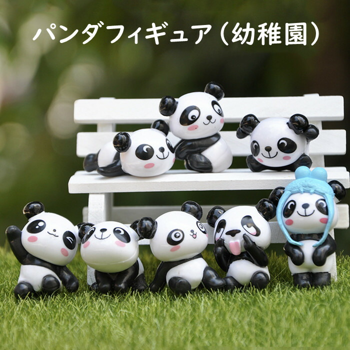 楽天市場】パンダ フィギュア かわいい 52TOYS BLINDBOX PANDA