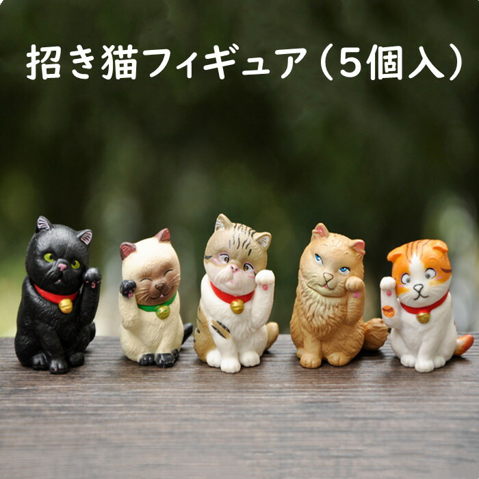 純情・招き猫　真珠光沢エディション　ラッキーキャット　　フィギュア　おもちゃ ラッキーキャット コレクターズトロフィー | Sonny Angel Store