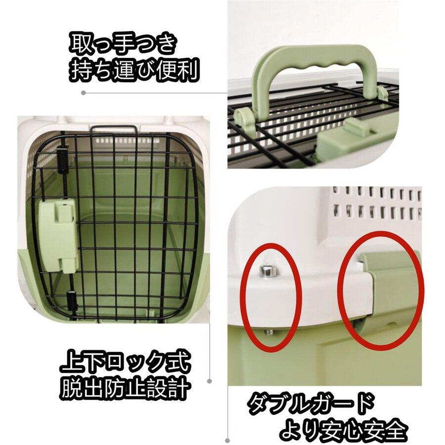 猫 ペットキャリーケージ 犬用 ケージ キャリーバッグ ペットキャリーケース ペットキャリー おしゃれ 上開き 分離式 組立簡単 Lサイズ 大空間 septicin Com
