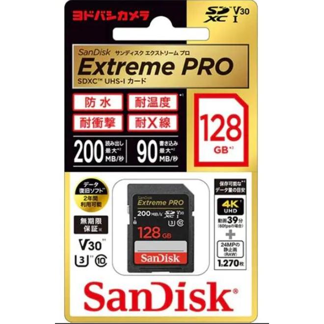 【楽天市場】SanDisk Extreme PRO SDSDXXD-128G-JOJCP （128GB）ヨドバシカメラ限定モデル：PANPAN