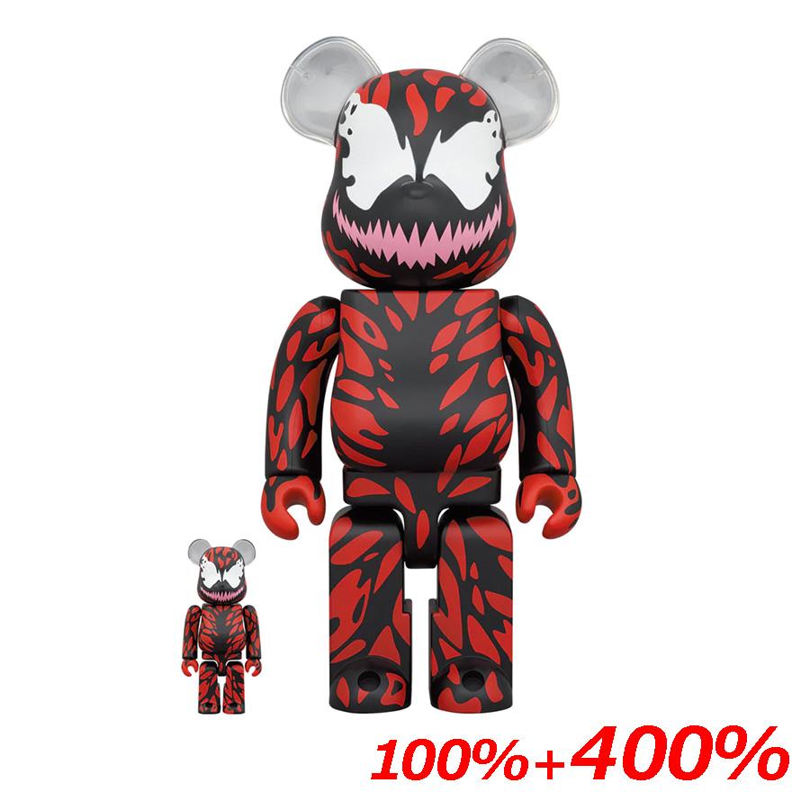 楽天市場】BEAMS 限定 コケブリック BE@RBRICK ベアブリック 400