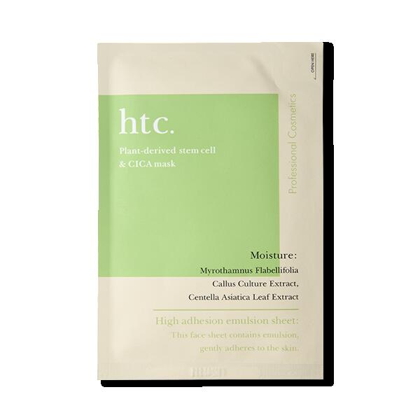 jpk　htcヒトマスク10枚とバブルマスク20枚 htc.(ヒト）ヒト幹細胞マスク | ナチュラルショップ株式会社