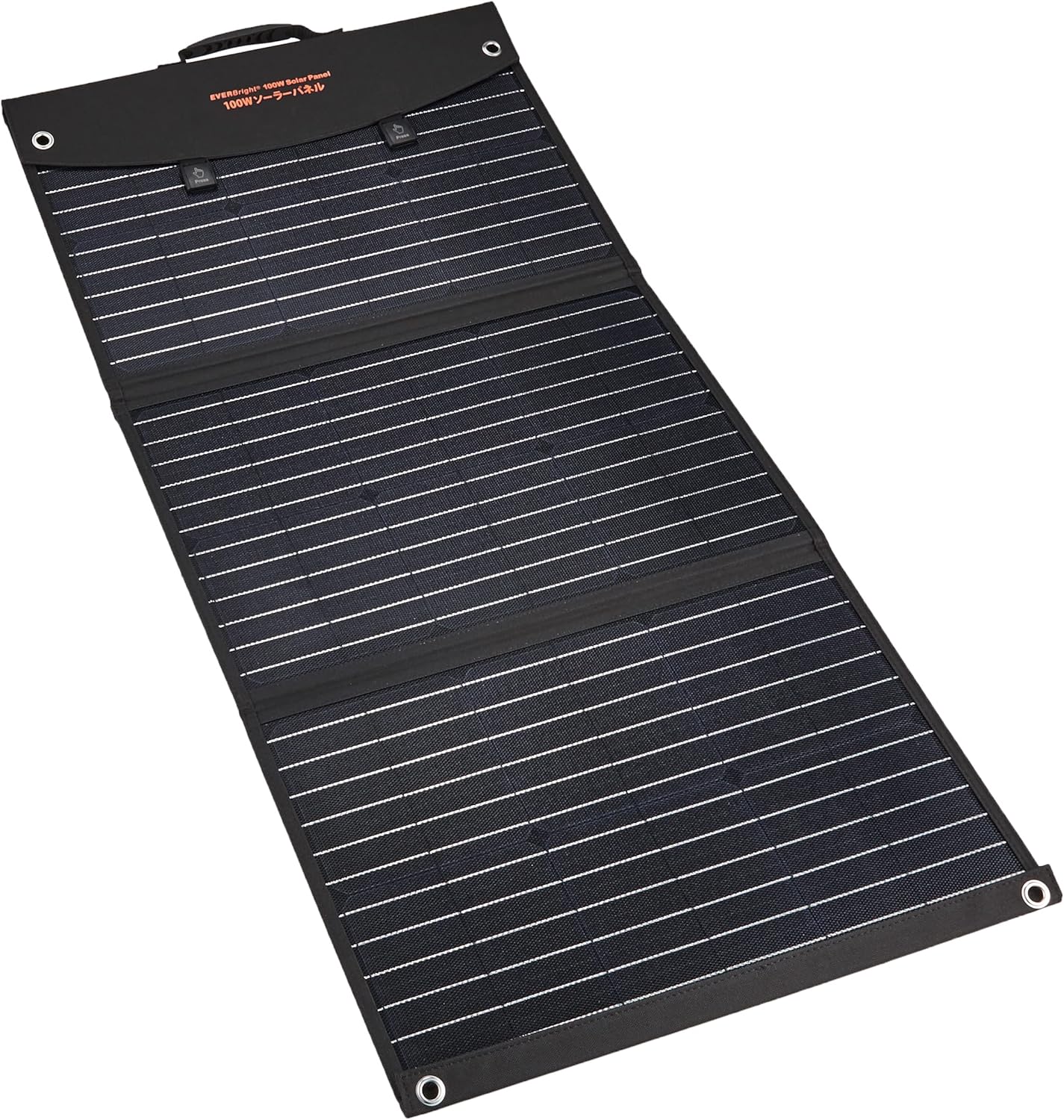 楽天市場】AVIOT PS-SM200 ソーラーパネル 200W 折り畳み式 変換効率23