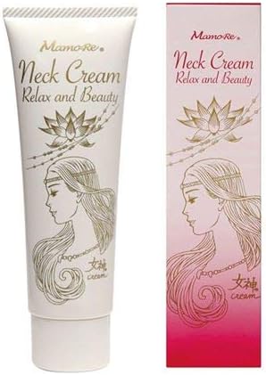 楽天市場】【スーパーSALE期間限定10倍】ネオストラータ トリプル