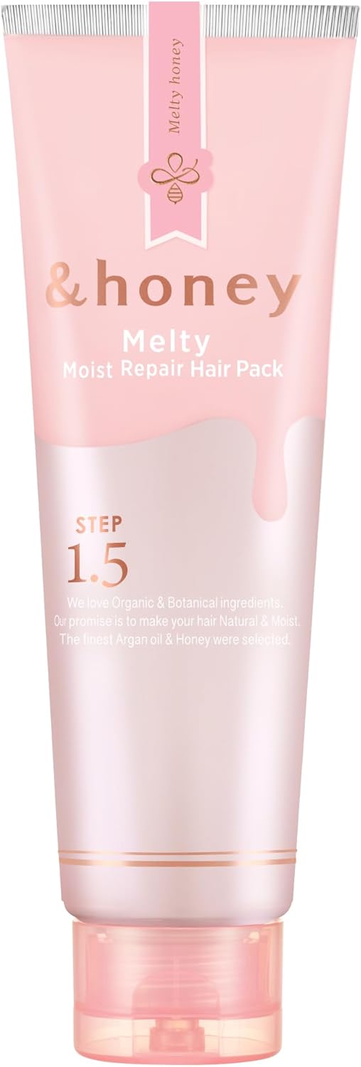 楽天市場】【2個セット】&honey (アンドハニー) シルキー スムース