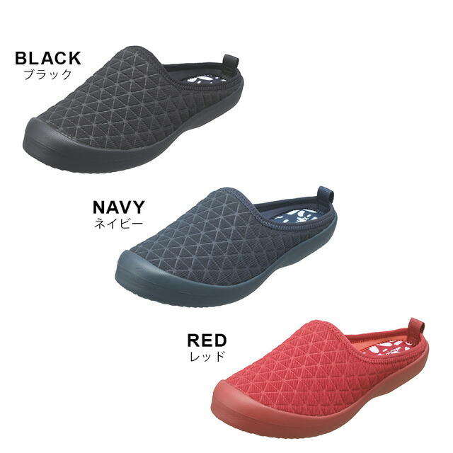 54%OFF!】 サンダル レディース 軽量 軽い 花柄 ストレッチ ソフトインソール パンジー pansy 6662 rmb.com.ar