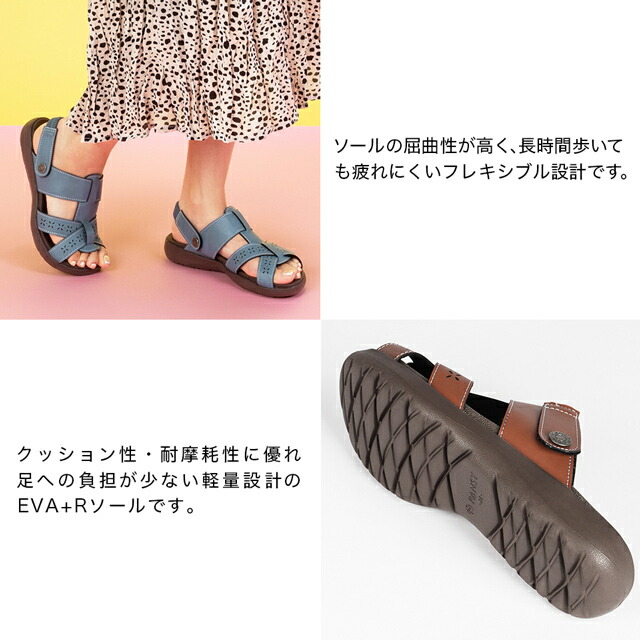 【最大500円OFFクーポン配布中！】サンダルレディース花柄2WAYストラップバックベルトサンダル歩きやすいパンジーpansyPansyhearts[BB5521]