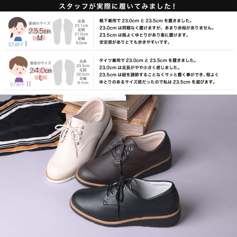 うのにもお得な情報満載！ シューズセレクション 傘屋が作った防水スプレー 150ml 4518003901843
