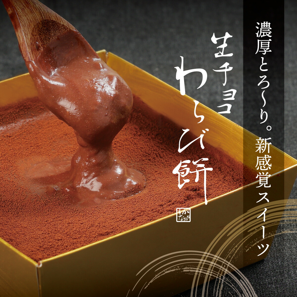 楽天市場】[ポイント5倍！2/10(火)1時59分まで全品対象エントリー&購入