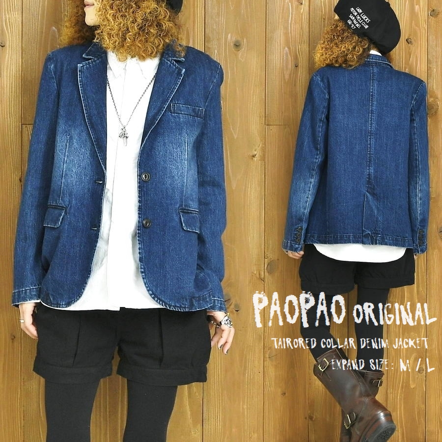 バーバリー ロンドン デニム テーラードジャケット 40 mjx5232.jpg