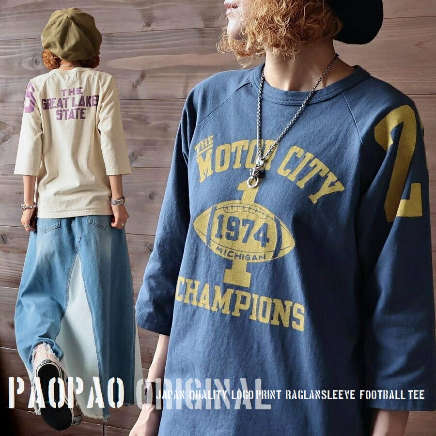 26【ネコポス便発送可】PAOPAO オリジナル Japan Made ロゴプリント 7分袖Ｔシャツ【日本製 アメカジ カレッジ ナチュラル ストリート 森ガール 綿100％ コットン カジュアル メンズライク オールドテイスト 古着風 ヴィンテージ風 レディース ユニセックス 】【対応】