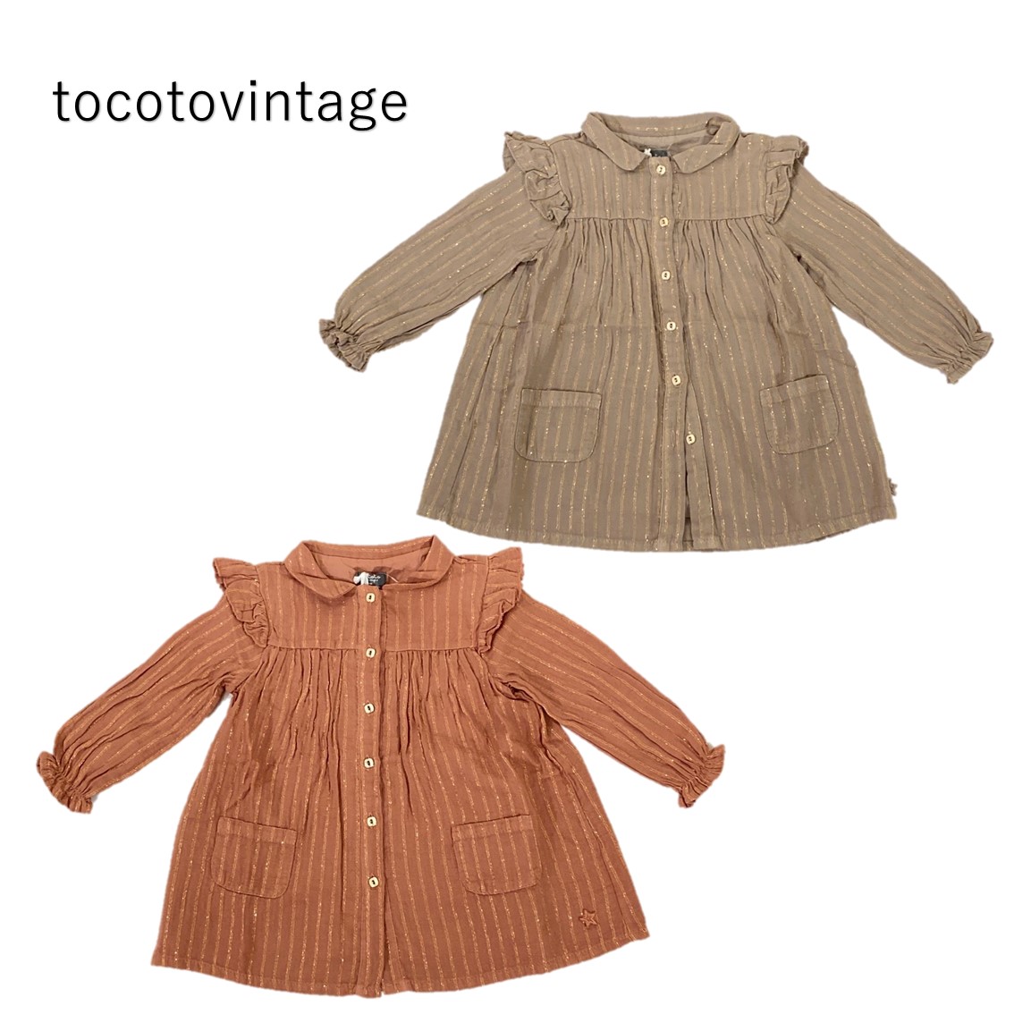 新作モデル 楽天市場 aw Tocotovintage W314 Buttonupbabydress トコトヴィンテージ ベビー キッズ 子供服 インポート 海外 パオンズ 格安 Www Lexusoman Com