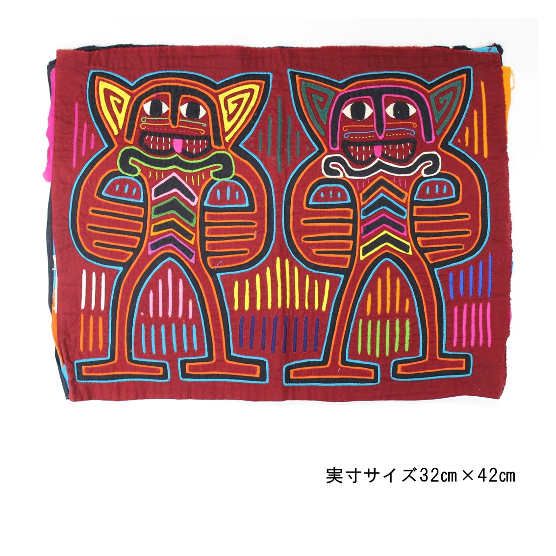 楽天市場】モラ布/クナ族//アップリケ/民族衣装/パマナ/民芸品