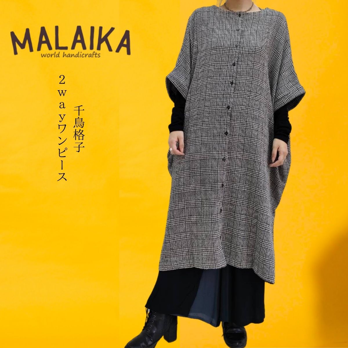 楽天市場】【メキシコ・オトミ刺繍がモチーフのソックス