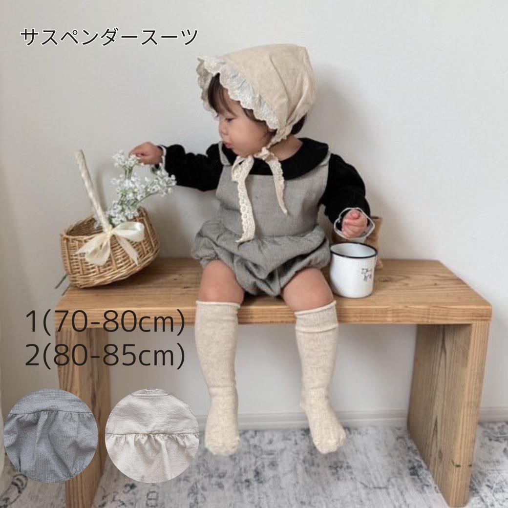 milk balm ロンパース　６着セット　2024SS 半袖　韓国　子供服 milk balm ロンパース 6着セット 2024SS 半袖 韓国 子供服