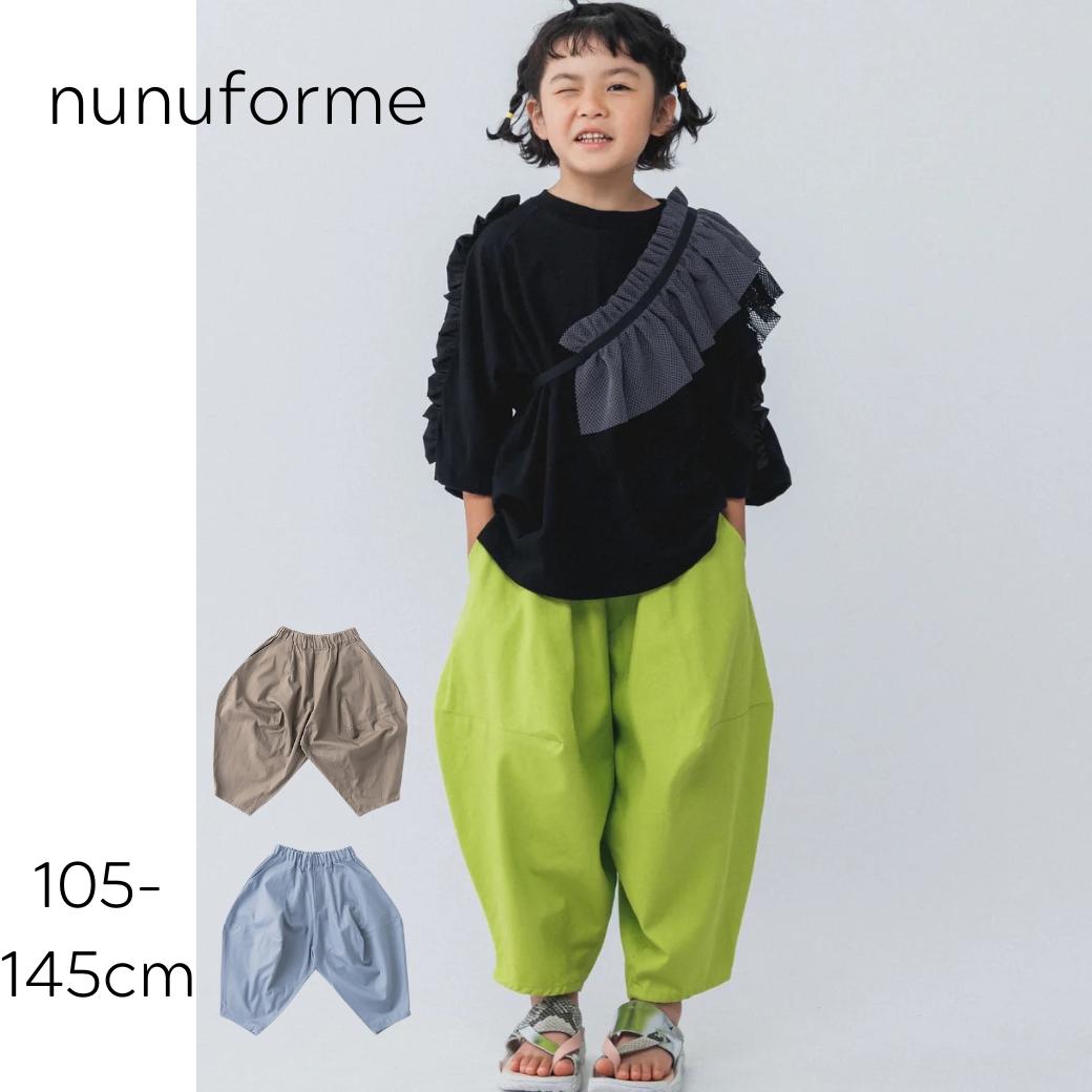 [nunuforme] 定番 オックスポインテッドパンツ ns-621-005 ヌヌフォルム 日本製