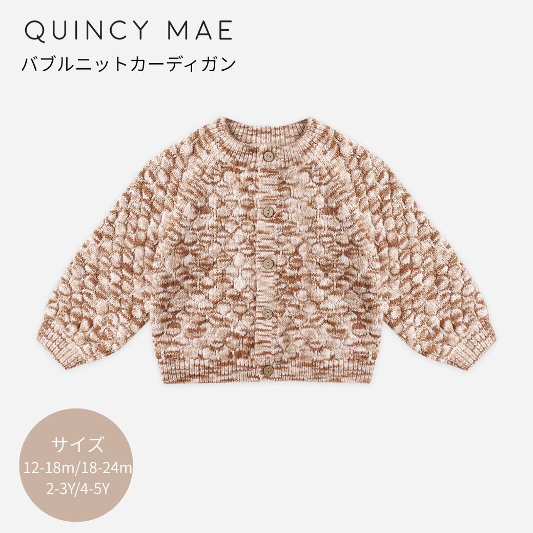 楽天市場】Quincy Mae QM570 BUBBLE KNIT CARDIGAN ニットカーディガン 
