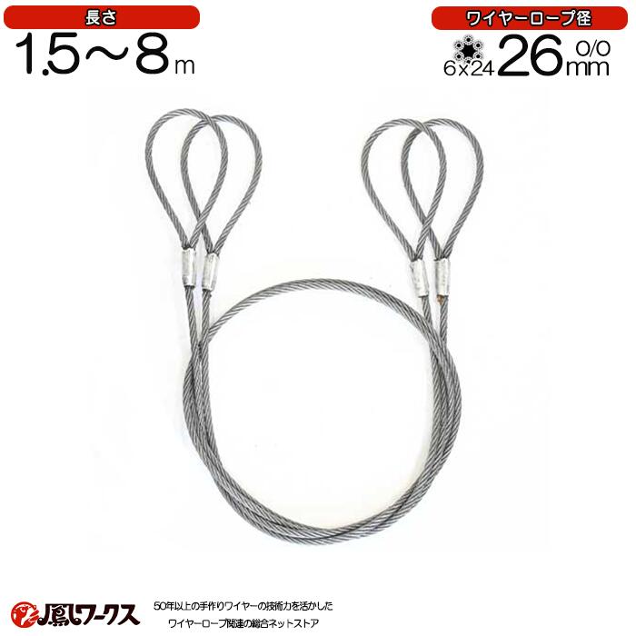 フック3 ワイヤー6 トレブルフック 6号 極細 ステンレスワイヤー 直径0.27mm 長さ 30cm