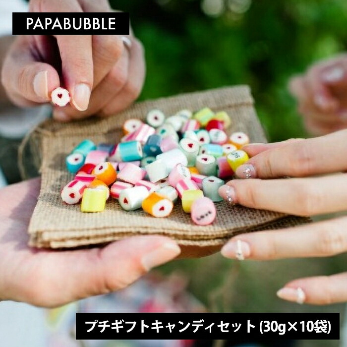 淡いラベンダーカラー ビオラロリポップキャンディー フェイク